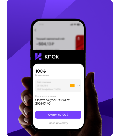 Frame 2136139394.png